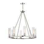 Jomei Ring Chandelier - Cyran Lamps