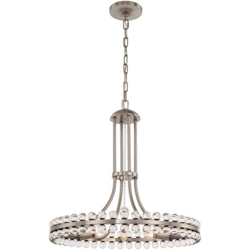 Latin 8 Light Chandelier - Cyran Lamps