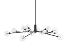 Sera Glass Globe Chandelier 36"47"59" - Cyran Lamps