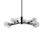 Sera Glass Globe Chandelier 36"47"59" - Cyran Lamps