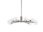 Sera Glass Globe Chandelier 36"47"59" - Cyran Lamps