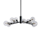Sera Glass Globe Chandelier 36"47"59" - Cyran Lamps